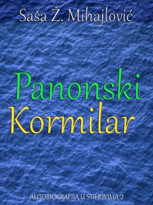 cover image of Panonski Kormilar